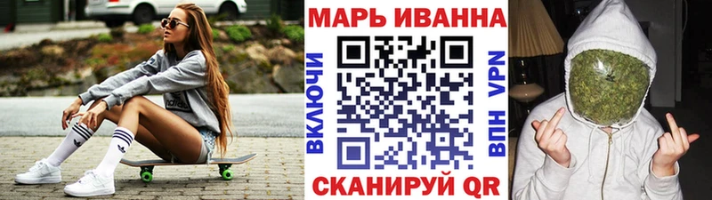 Купить Каменногорск Марихуана  Мефедрон  Alpha-PVP  Гашиш 