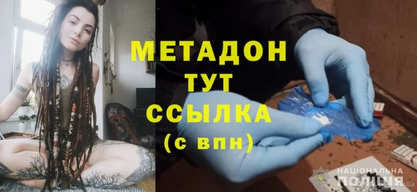 jwh Медвежьегорск