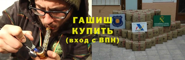 круглые Медногорск
