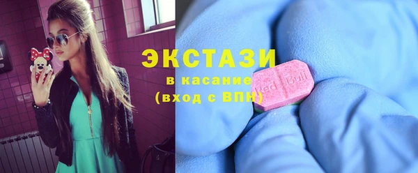 jwh Медвежьегорск