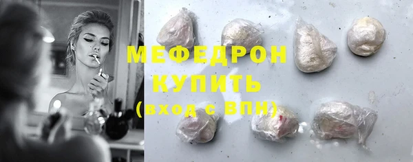 MDMA Premium VHQ Михайлов