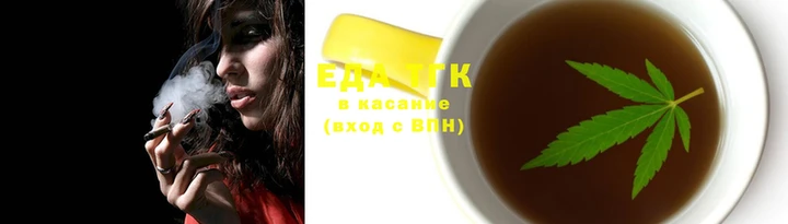 jwh Медвежьегорск