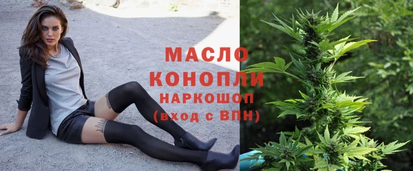 круглые Медногорск