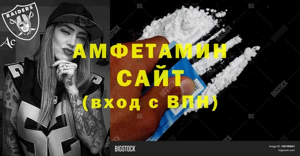 кокаин колумбия Михайловск