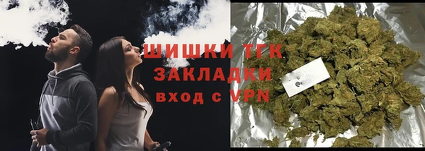 круглые Медногорск