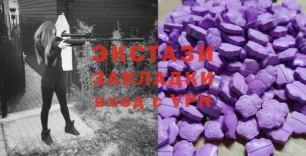 кокаин колумбия Михайловск
