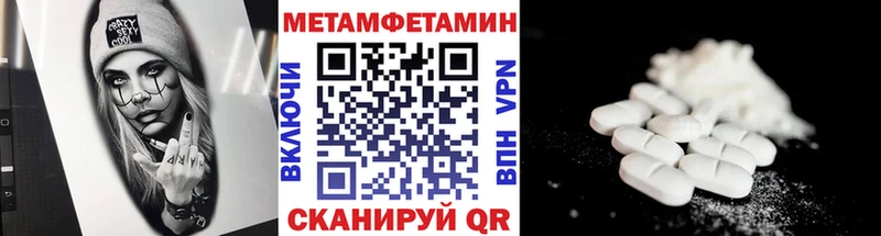 дарнет шоп  OMG ссылка  Первитин витя  Каменногорск 
